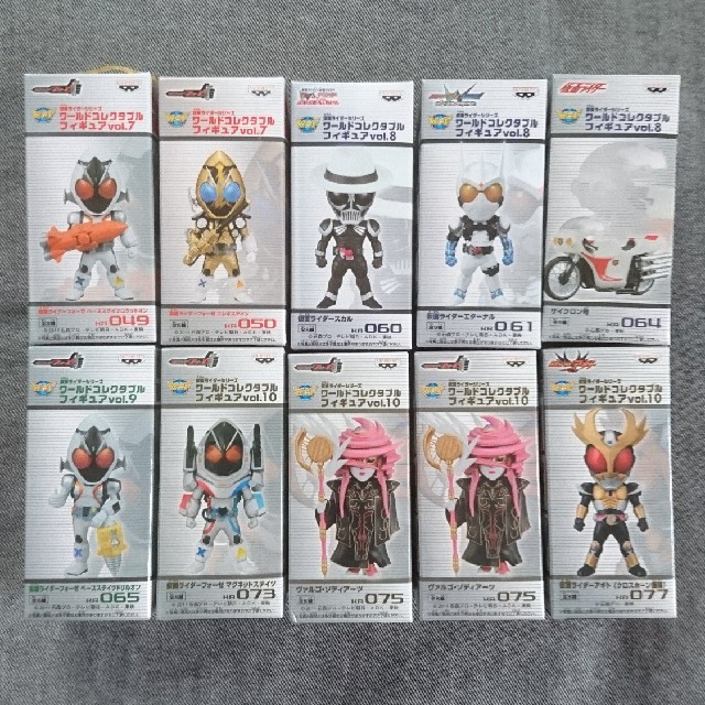 仮面ライダーシリーズ ワールドコレクタブルフィギュア いろいろ