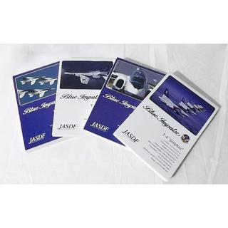 JASDF 航空自衛隊 ブルーインパルス メモパッド ４冊セット 未使用(その他)