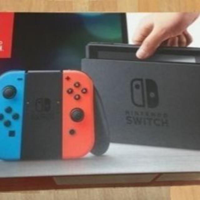 【新品・未開封】任天堂スイッチ　本体 新品未使用　送料込み 1