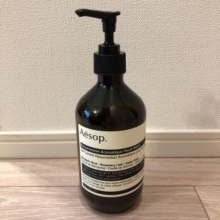 イソップ(Aesop)の【最終値下げ】Aesop ハンドウォッシュ 空瓶(ボディソープ/石鹸)