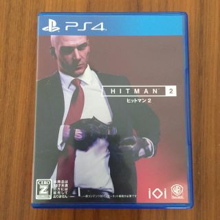 プレイステーション4(PlayStation4)のヒットマン2(家庭用ゲームソフト)