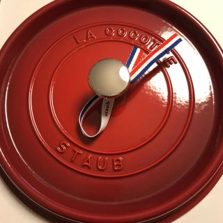 ストウブ(STAUB)の★新品★ストウブ ココットラウンド 26cm スチーマー チェリー(鍋/フライパン)