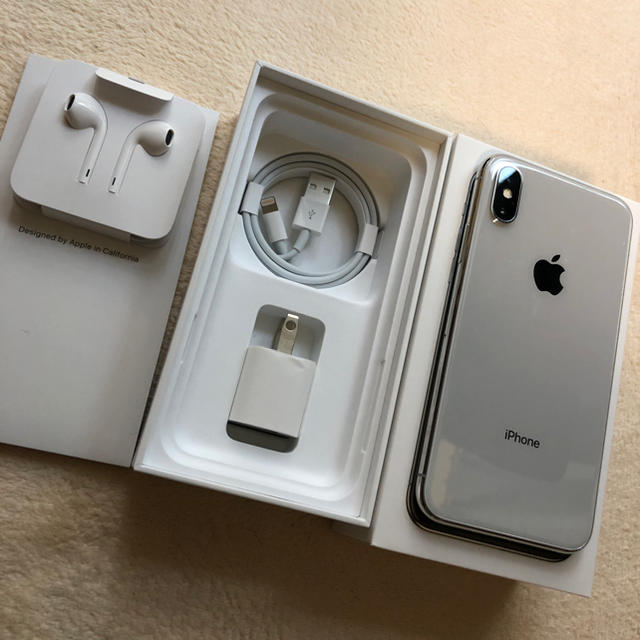 ☆未使用品☆極美品 年始処分 iPhone X Silver 256 GB SIMフリー