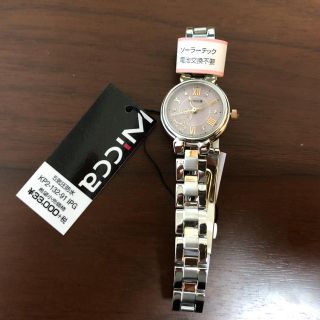 シチズン(CITIZEN)の新品 CITIZEN wicca キティ腕時計(腕時計)