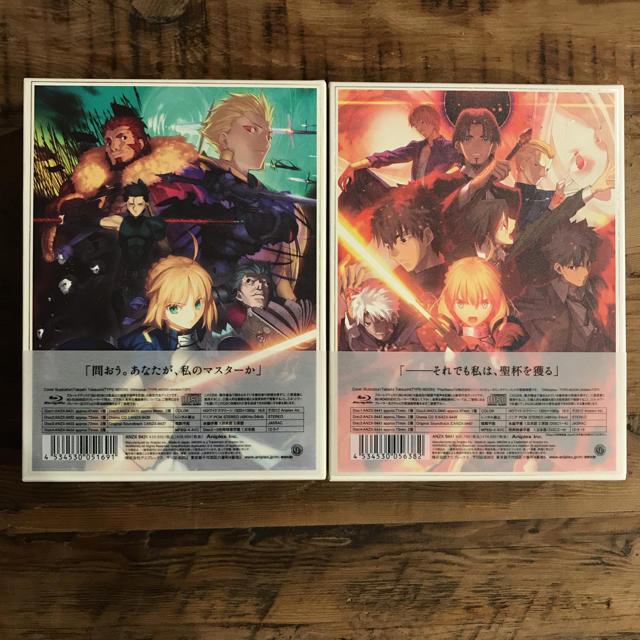 Fate/Zero Blu-ray Disc BOX 2