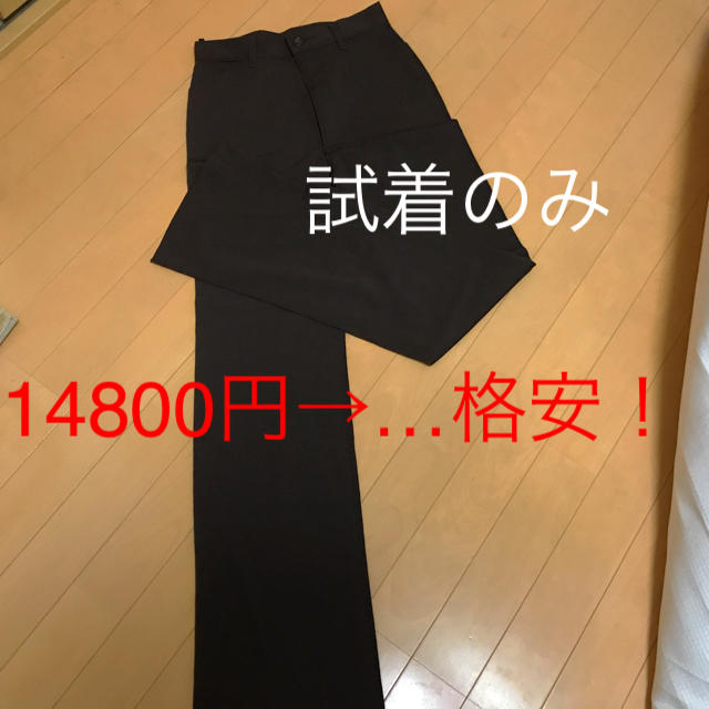 ほぼ新品 UNTITLED