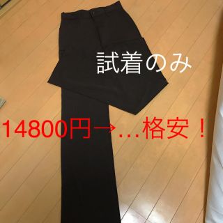 アンタイトル(UNTITLED)のほぼ新品 UNTITLED(その他)