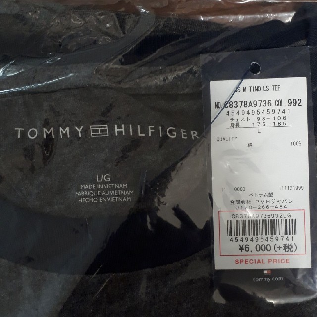 TOMMY HILFIGER(トミーヒルフィガー)の新品未使用【TOMMY HILFIGER】ロングスリープTシャツ  L メンズのトップス(Tシャツ/カットソー(七分/長袖))の商品写真