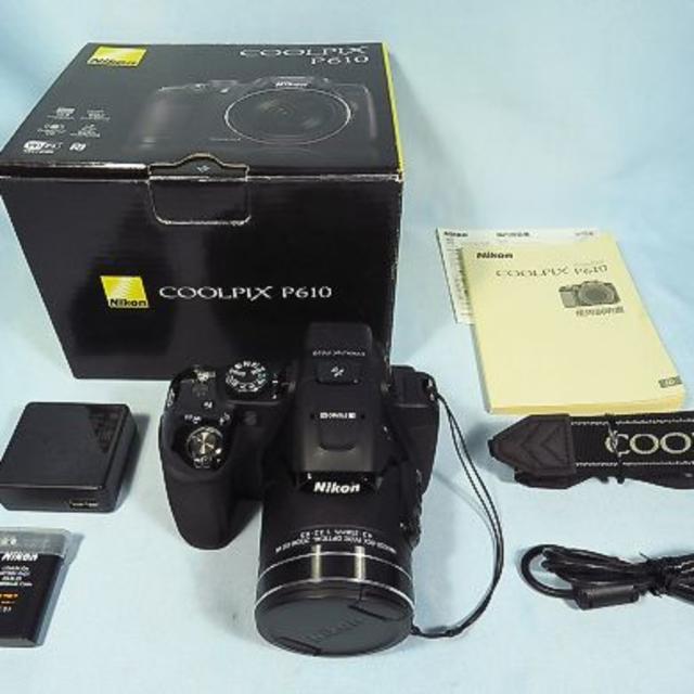 Nikon(ニコン)のNikon COOLPIX P610 ハイズームデジカメ 送料無料 スマホ/家電/カメラのカメラ(コンパクトデジタルカメラ)の商品写真
