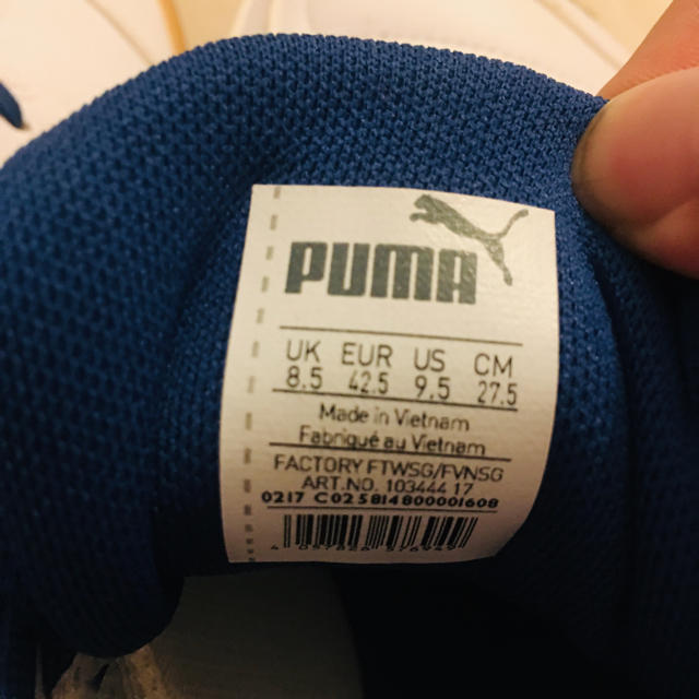 PUMA(プーマ)のPUMA プーマ スニーカー 美品 27.5cm メンズの靴/シューズ(スニーカー)の商品写真
