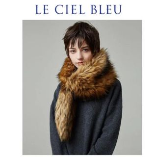 ルシェルブルー(LE CIEL BLEU)のLE CIEL BLUE  フェイクファーティペット(マフラー/ショール)