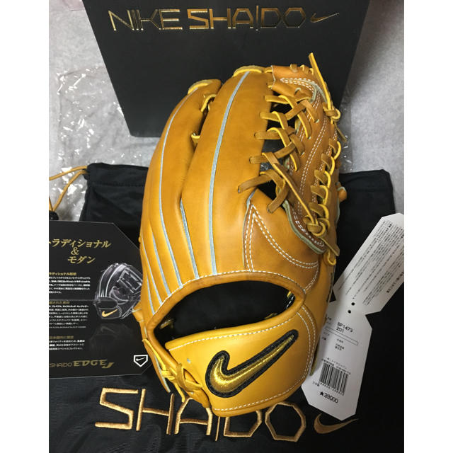 NIKE - 硬式グローブ NIKE SHA IDO EDGE J 外野手用 片付け済み未使用