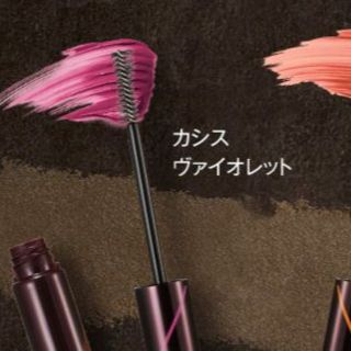 シュウウエムラ(shu uemura)のシュウウエムラ ブローアンリミテッド カシスヴァイオレット(眉マスカラ)