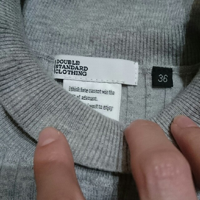 DOUBLE STANDARD CLOTHING(ダブルスタンダードクロージング)のハイネックリブニット レディースのトップス(ニット/セーター)の商品写真