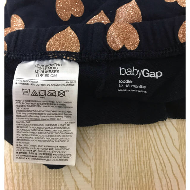 babyGAP(ベビーギャップ)のbaby gap  レギンス キッズ/ベビー/マタニティのベビー服(~85cm)(ロンパース)の商品写真