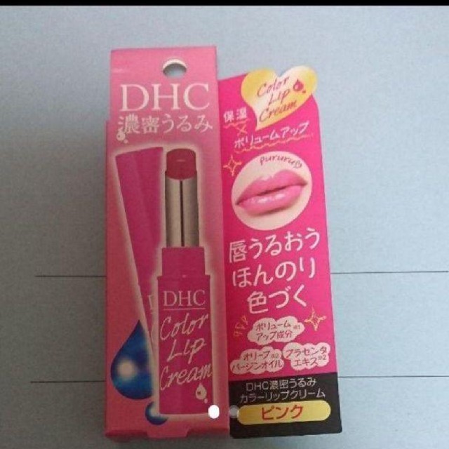 DHC(ディーエイチシー)のDHC 濃密うるみカラーリップクリーム ピンク テスター コスメ/美容のスキンケア/基礎化粧品(リップケア/リップクリーム)の商品写真