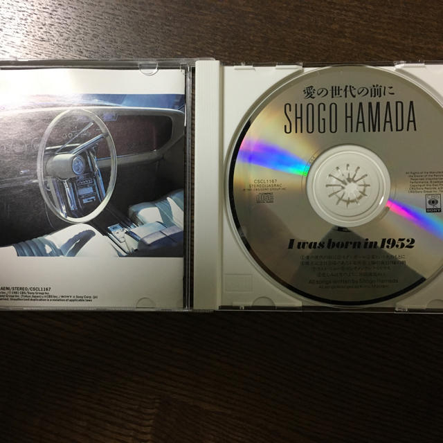 浜田省吾CD 『愛の世代の前に』 エンタメ/ホビーのCD(ポップス/ロック(邦楽))の商品写真