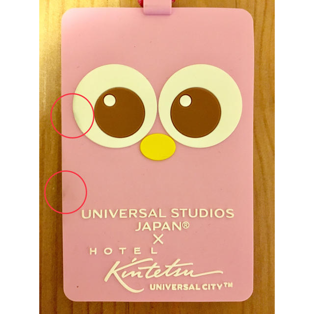 Usj Usj チケットホルダーの通販 By Htk S Shop ユニバーサルスタジオジャパンならラクマ Usj Usj チケットホルダーの通販 By Htk S Shop ユニバーサルスタジオジャパンならラクマ