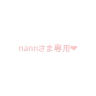 【nannさま専用】FURLA 2wayハンドバッグ(ハンドバッグ)