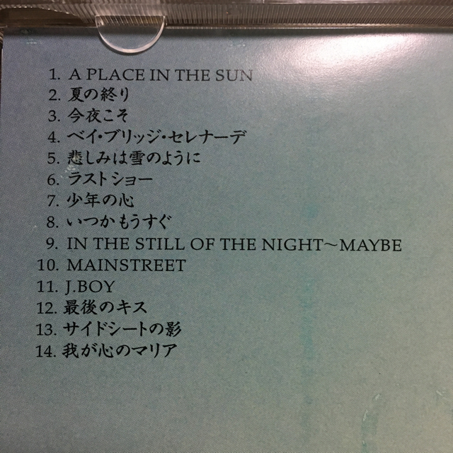 浜田省吾CDアルバム 『Road Out "Tracks"』 エンタメ/ホビーのCD(ポップス/ロック(邦楽))の商品写真
