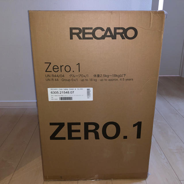 RECARO Zero.1 レカロ ゼロワン セレクト オニキスブラック 1