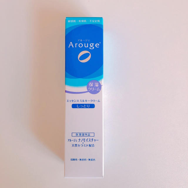 Arouge(アルージェ)のアルージェ エッセンス ミルキークリーム コスメ/美容のスキンケア/基礎化粧品(フェイスクリーム)の商品写真