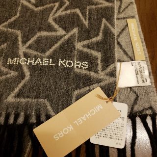 マイケルコース(Michael Kors)の★MISA様専用★Michael Kors 新品タグ付き カシミヤマフラー(マフラー/ショール)