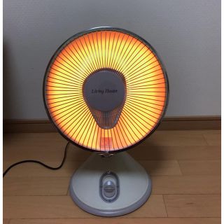 ［値下げ］ハロゲンヒーター(電気ヒーター)