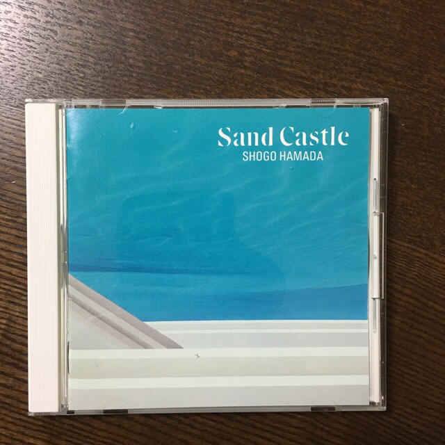 浜田省吾CDアルバム 『Sand Castle』 エンタメ/ホビーのCD(ポップス/ロック(邦楽))の商品写真