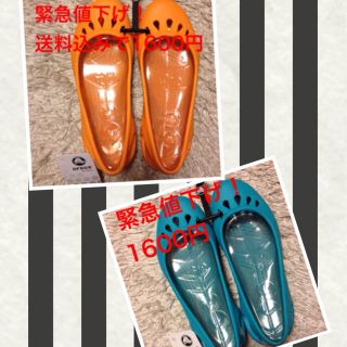 クロックス(crocs)のアセロラ様専用ページ(サンダル)