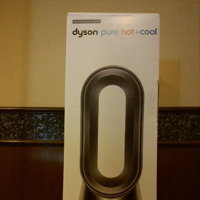 【超目玉】 Dyson - HP04 hot＋cool 【すず】ダイソン　pure ファンヒーター