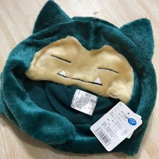 ポケモン(ポケモン)の【新品未使用】ポケモン 被り物(キャラクターグッズ)