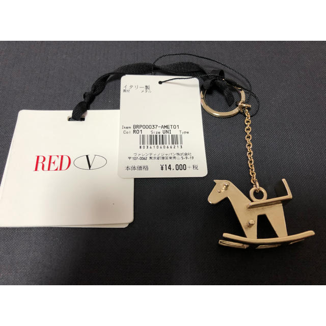 RED VALENTINO(レッドヴァレンティノ)の【新品】レッドバレンチノ キーホルダー レディースのファッション小物(キーホルダー)の商品写真