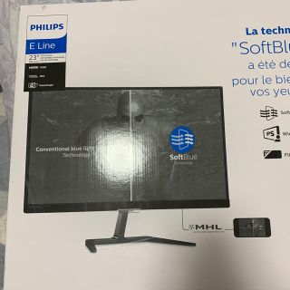 フィリップス(PHILIPS)のPhilips Eline 236E 液晶モニタ(ディスプレイ)