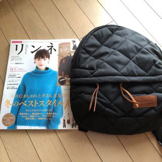 ジャーナルスタンダード(JOURNAL STANDARD)のリンネル2月号、付録のみ キルティング・リュックお買い得！！(ファッション)