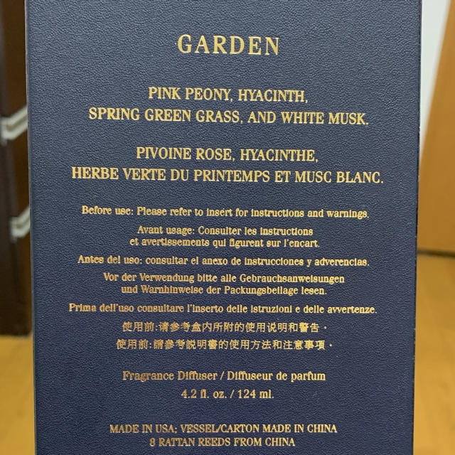 Ralph Lauren(ラルフローレン)のロゼ様専用ラルフローレン ルームフレグランス　GARDEN 新品未開封 コスメ/美容の香水(ユニセックス)の商品写真