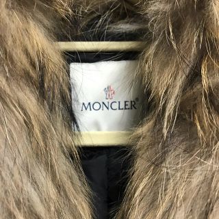 モンクレール(MONCLER)のアリス様専用☆(ダウンコート)