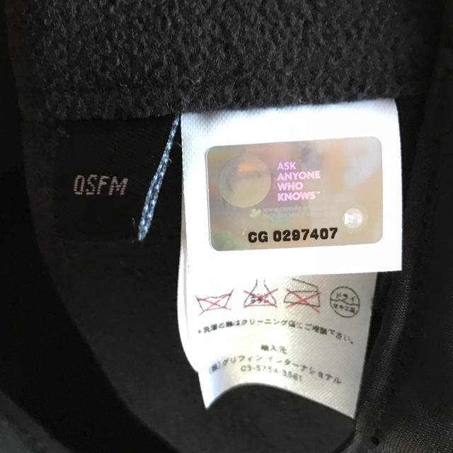 CANADA GOOSE(カナダグース)のカナダグース帽子 メンズの帽子(キャップ)の商品写真