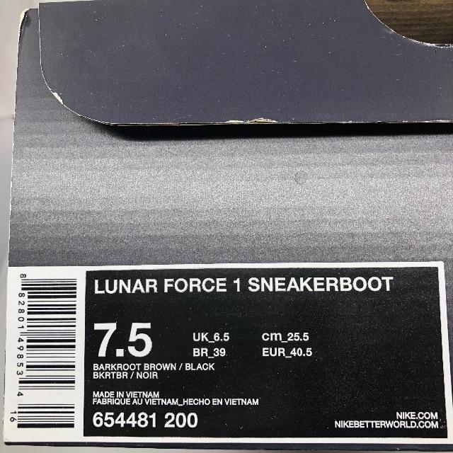 NIKE(ナイキ)の25.5 NIKE LUNAR FORCE 1 HI スニーカーブーツ メンズの靴/シューズ(スニーカー)の商品写真