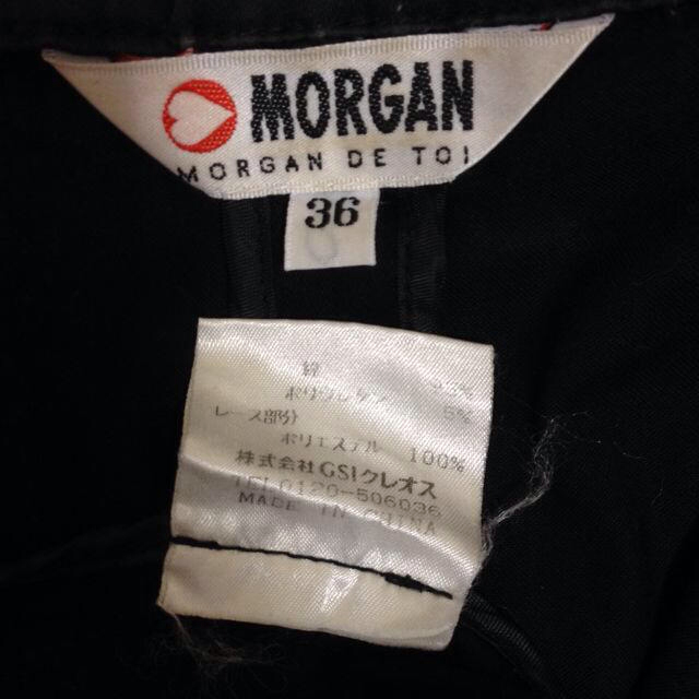 MORGAN(モルガン)の訳あり⭐️モルガン＊ストレッチジャケット レディースのジャケット/アウター(テーラードジャケット)の商品写真