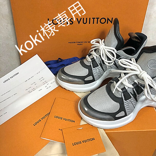 正規品! VUITTON LOUIS - 40] アークライト LV koki【国内完全正規品