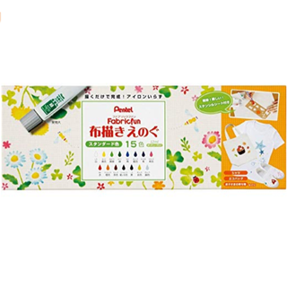 ペンテル(ぺんてる)の「匿名配送」新品/ぺんてる/布描きえのぐ/スタンダード15色(絵の具/ポスターカラー)
