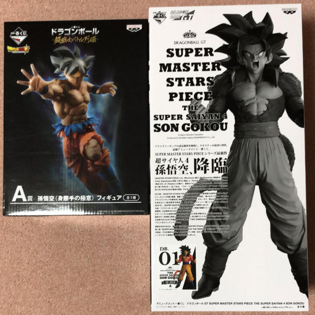 BANDAI(バンダイ)のドラゴンボール超 フィギュアまとめ売り エンタメ/ホビーのフィギュア(アニメ/ゲーム)の商品写真