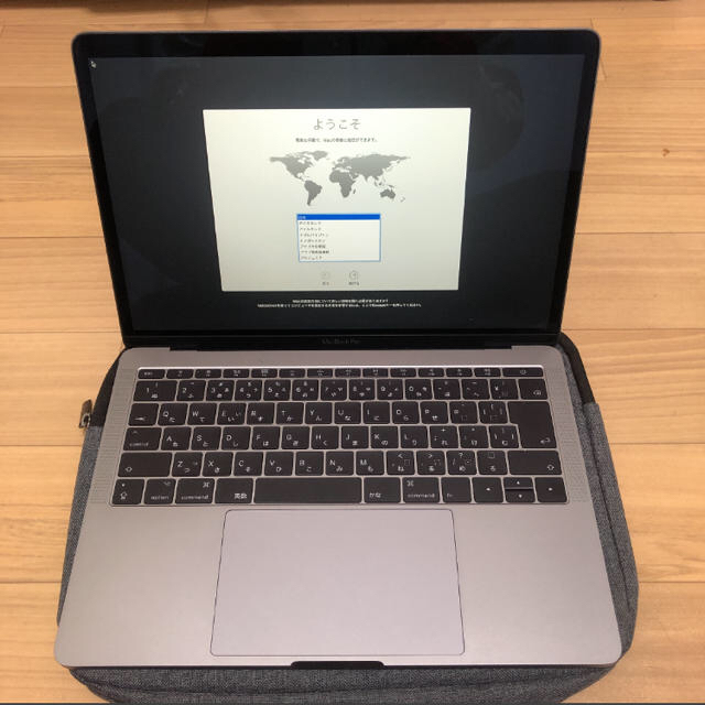 MacBook Pro (13-inch, 2017）