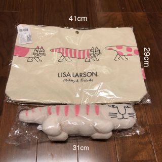 リサラーソン(Lisa Larson)のリサラーソン キャンバスバッグ ぬいぐるみ(トートバッグ)