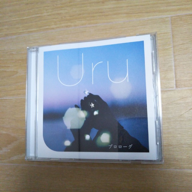 Uru  プロローグ エンタメ/ホビーのCD(ポップス/ロック(邦楽))の商品写真