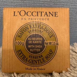 ロクシタン(L'OCCITANE)の☆アイアイ様専用☆2個ロクシタン シアバターソープ ヴァーベナ(ボディソープ/石鹸)