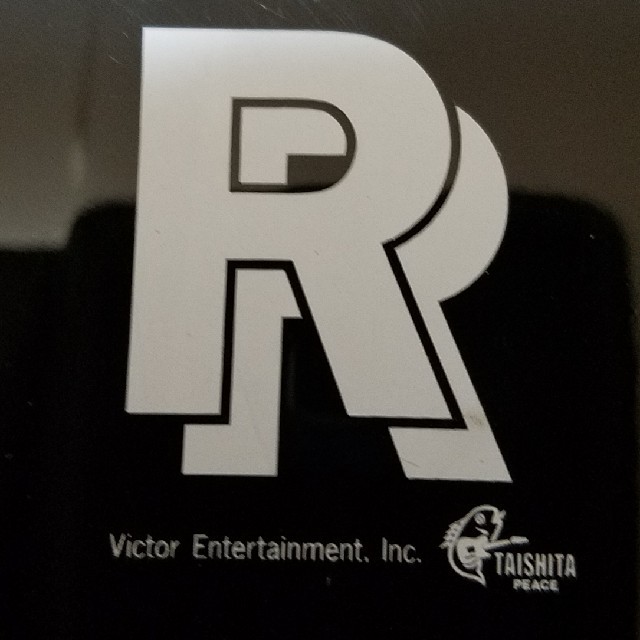 Victor(ビクター)の桑田佳祐　ROCK AND ROLL HERO CD収納ケース エンタメ/ホビーのタレントグッズ(ミュージシャン)の商品写真