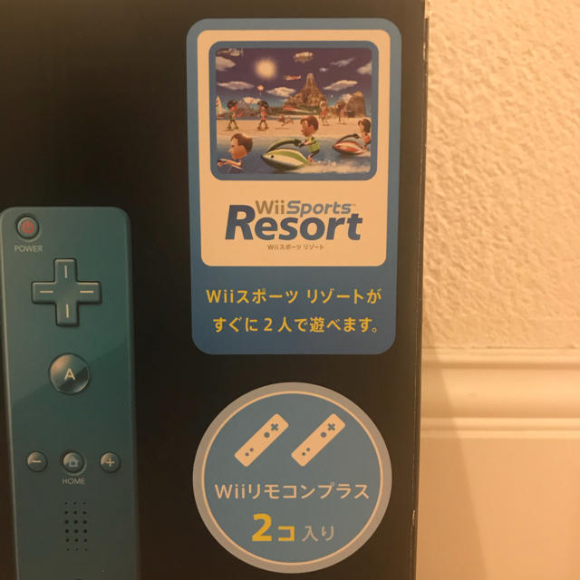 Wii(ウィー)の【新品】Wii 本体 Sports Resort リモコンプラス 同梱セット エンタメ/ホビーのゲームソフト/ゲーム機本体(家庭用ゲーム機本体)の商品写真