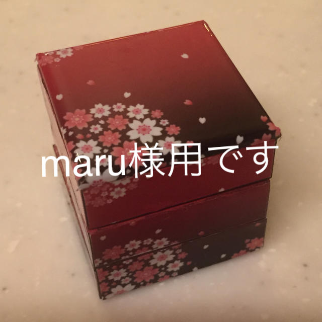 maru様用 ミニチュア 重箱 仕切り付き ハンドメイド  ハンドメイドのおもちゃ(ミニチュア)の商品写真